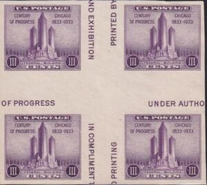 US 767a 3¢ Chicago S/S Farley Mint Positions No Gum VF Cross Line Or Cross Gutter Block
