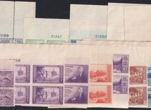 US 752-771 Set Of 20 Farley Mint Positions No Gum Plate Blocks