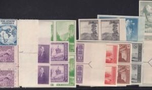 US 752-771 Set Of 15 Farley Mint Positions No Gum Left Or Right Arrow Block
