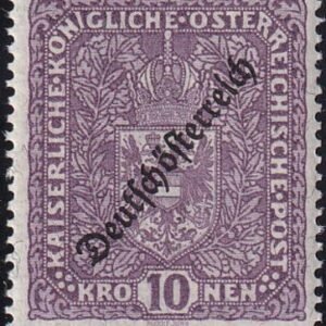 Austria 199a Mint NH VF Type I 25x30 - Scarce!