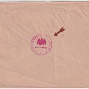 Germany 1915 Military Flight Cover, with Red Feldflieger Handstamp