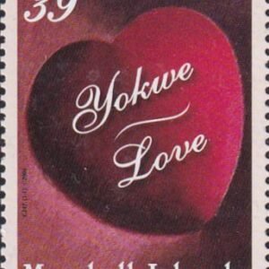 US 875 Trust Territories Marshall Islands NH VF Valentine
