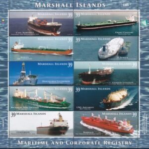 US 887 Trust Territories Marshall Islands NH VF Maritime Trade M/S