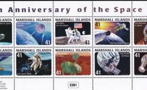 US 897 Trust Territories Marshall Islands NH VF 50th Anniv. Space M/S