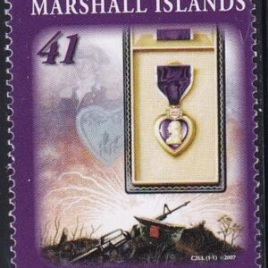 US 899 Trust Territories Marshall Islands NH VF Purple Heart