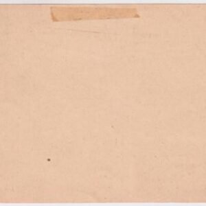 Germany 1926 Mannheim - Hamburg Flight  on 5pf Postal Card