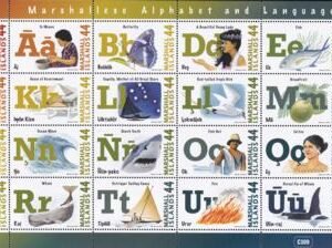 US 966 Trust Territories Marshall Islands NH VF Marshallese Alphabet M/S