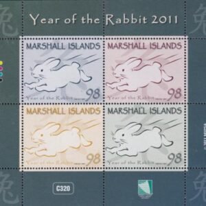 US 979 Trust Territories Marshall Islands NH VF Year Of The Rabbit