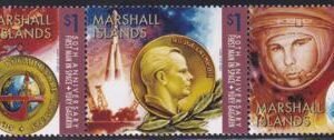 US 989 Trust Territories Marshall Islands NH VF First Man In Space Strip