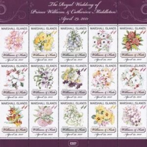US 990 Trust Territories Marshall Islands NH VF Royal Wedding Bouquets Strip