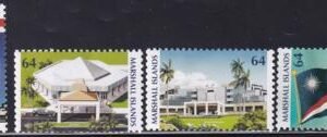 US 1005-8 Trust Territories Marshall Islands NH VF National Icons