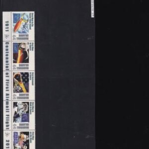 US 1012 Trust Territories Marshall Islands NH VF Firsts In Flight V