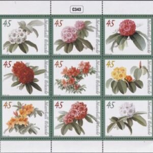 US 1016 Trust Territories Marshall Islands NH VF Rhododendrons Sheets