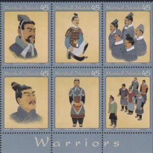 US 1029 Trust Territories Marshall Islands NH VF Terra Cotta Warriors Block