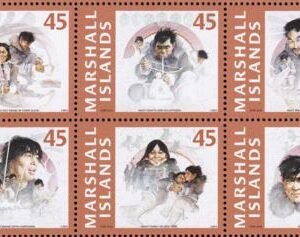 US 1030 Trust Territories Marshall Islands NH VF Inuits Block