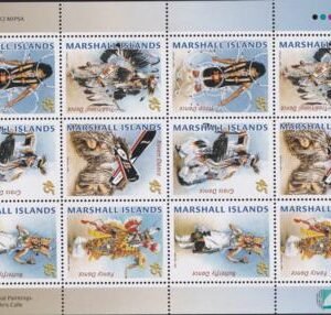 US 1038 Trust Territories Marshall Islands NH VF American Indian Dances Block