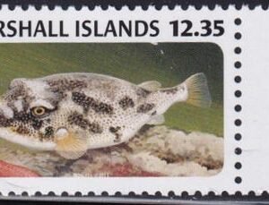 US 1049 Trust Territories Marshall Islands NH VF Star Puffer