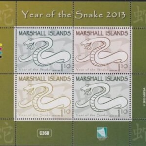 US 1054 Trust Territories Marshall Islands NH VF Year Of The Snake