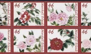 US 1055 Trust Territories Marshall Islands NH VF Camellias Block