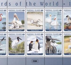 US 1057 Trust Territories Marshall Islands NH VF Birds Of The World III Sheet