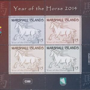 US 1077 Trust Territories Marshall Islands NH VF Year Of The Horse Sheet