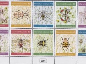 US 1078 Trust Territories Marshall Islands NH VF Garden Insects Block