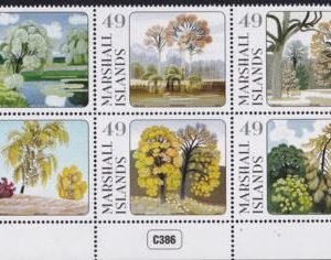 US 1085 Trust Territories Marshall Islands NH VF Trees Block