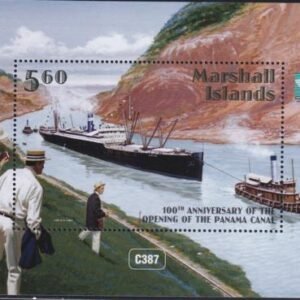 US 1086 Trust Territories Marshall Islands NH VF Panama Canal S/S