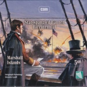 US 1088 Trust Territories Marshall Islands NH VF Star-Spangled Banner S/S