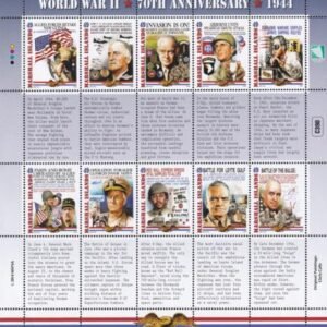 US 1089 Trust Territories Marshall Islands NH VF World War II Event Sheet