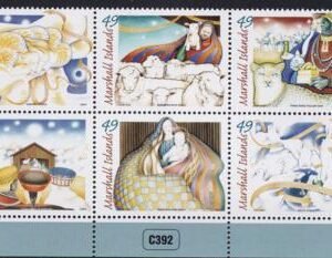 US 1096 Trust Territories Marshall Islands NH VF Bethlehem Block