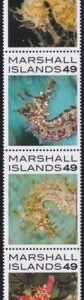 US 1097 Trust Territories Marshall Islands NH VF Seahorses Strip