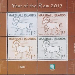 US 1105 Trust Territories Marshall Islands NH VF Year Of Ram S/S