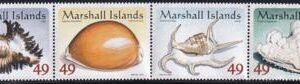 US 1110 Trust Territories Marshall Islands NH VF Seashells Strip