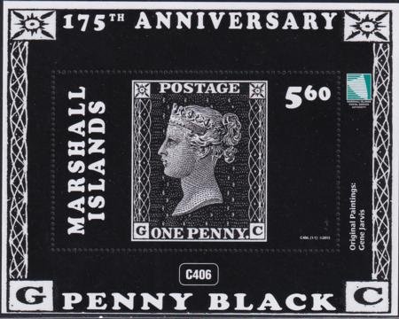 INV-24711itExt US 1114 Trust Territories Marshall Islands NH VF Penny Black S/S