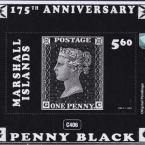 US 1114 Trust Territories Marshall Islands NH VF Penny Black S/S