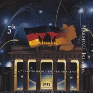 US 1125 Trust Territories Marshall Islands NH VF German Reunification S/S