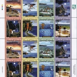 US 1129 Trust Territories Marshall Islands NH VF Mashall Is. Legends Block