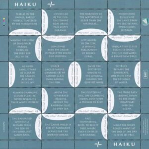 US 1130 Trust Territories Marshall Islands NH VF Haiku Sheet