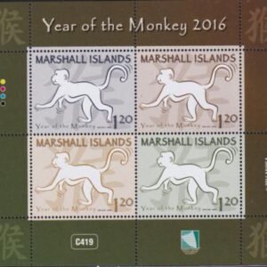 US 1132 Trust Territories Marshall Islands NH VF Year Of The Monkey