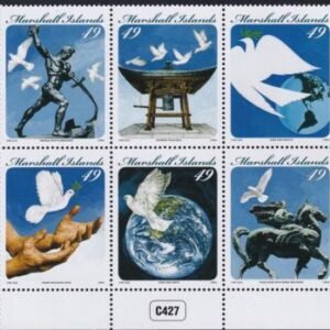 US 1142 Trust Territories Marshall Islands NH VF Peace Doves Block
