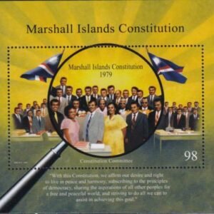 US 1143 Trust Territories Marshall Islands NH VF Constitution S/S