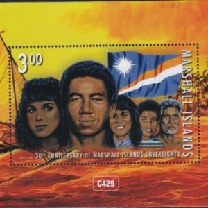 US 1144 Trust Territories Marshall Islands NH VF Sovereignty 30th Anniv. S/S