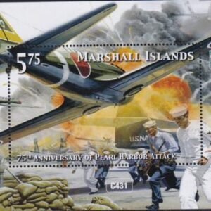 US 1147 Trust Territories Marshall Islands NH VF Pearl Harbor S/S