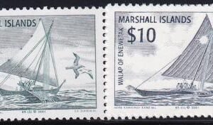 US 770-71 Trust Territories Marshall Islands NH VFSailing Canoes