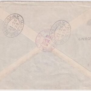 Germany 1938 Catapult Flight To New York and FDC for B123-B131