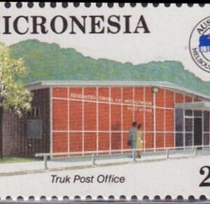 US 21,C4-6 Trust Territories Micronesia NH VF AUSIPEX