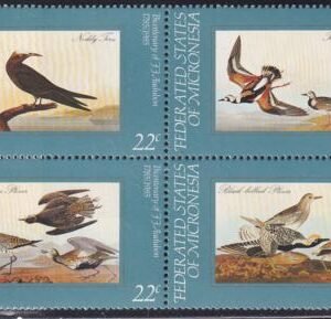 US 25-28,C15 Trust Territories Micronesia NH VF Audubon