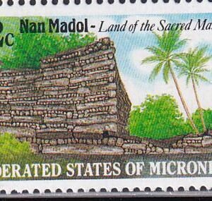 US 45,C16-18 Trust Territories Micronesia NH VF Ruins