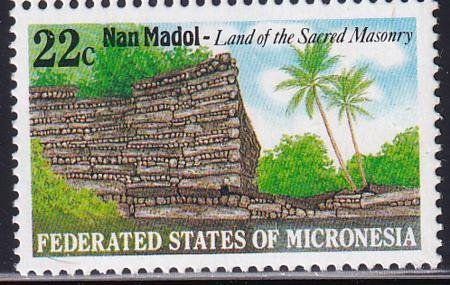 INV-24763itExt_1655e30e-8228-42f5-9b77-aa2df9ef889c US 45,C16-18 Trust Territories Micronesia NH VF Ruins